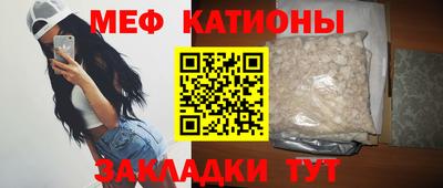 дживик Чебоксары
