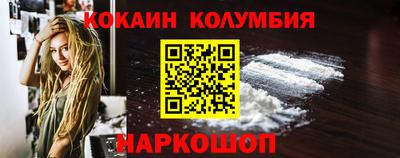 дживик Чебоксары