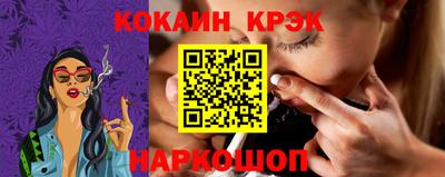 дживик Чебоксары