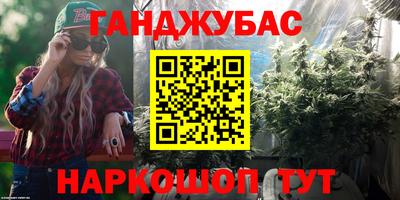 амфетамин Чапаевск