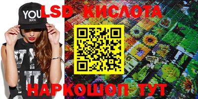 дживик Чебоксары