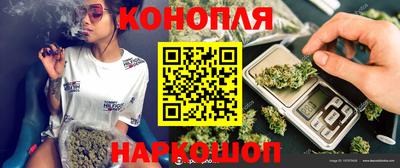 дживик Чебоксары