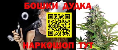 амфетамин Чапаевск