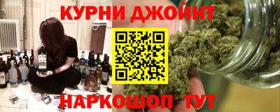 дживик Чебоксары