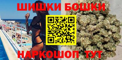 дживик Чебоксары
