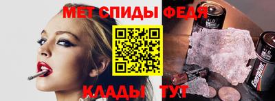 дживик Чебоксары