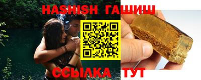 дживик Чебоксары