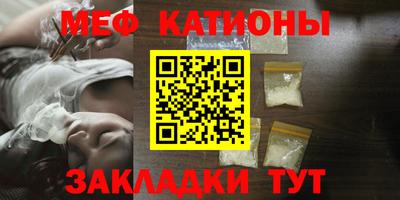 амфетамин Чапаевск