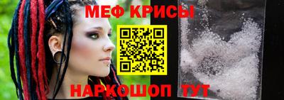 дживик Чебоксары